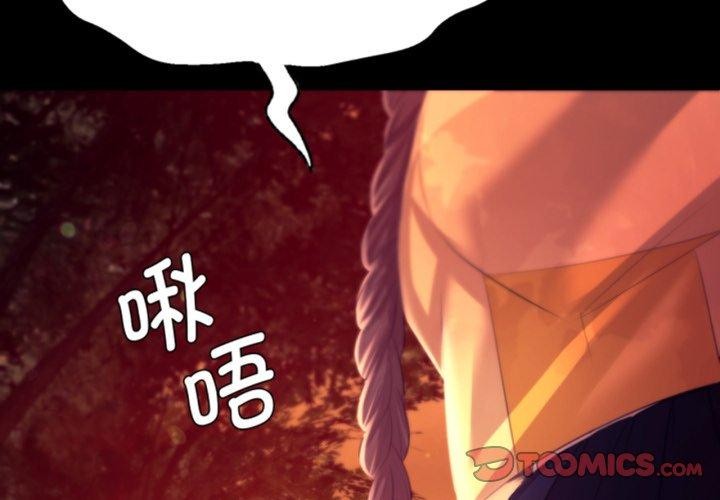 小姐