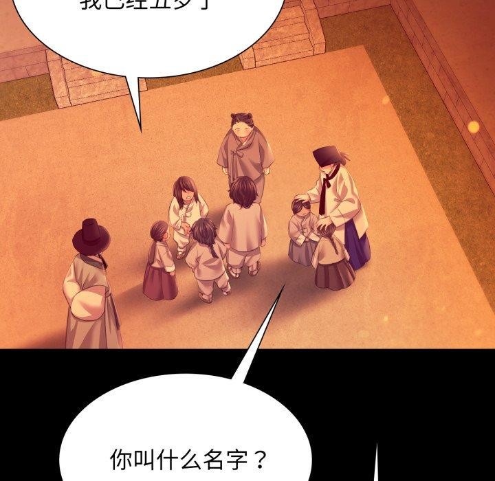 小姐