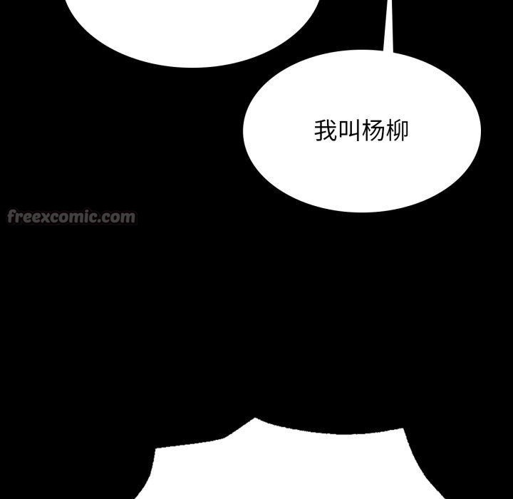 小姐