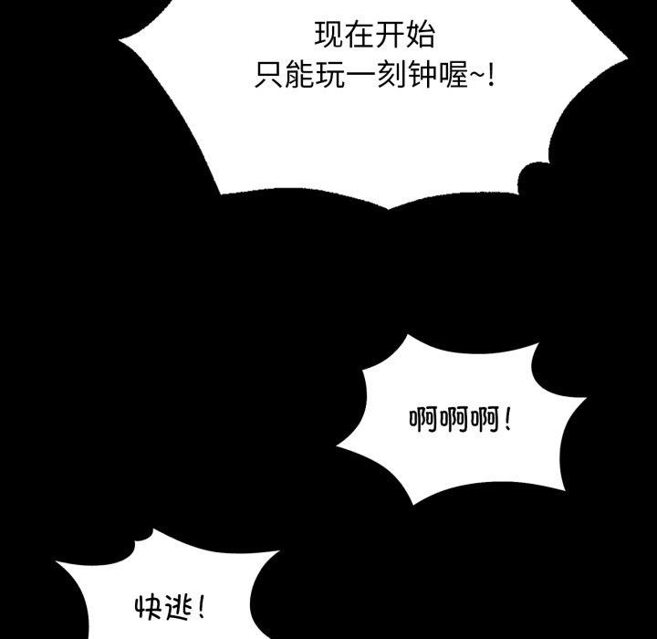 小姐