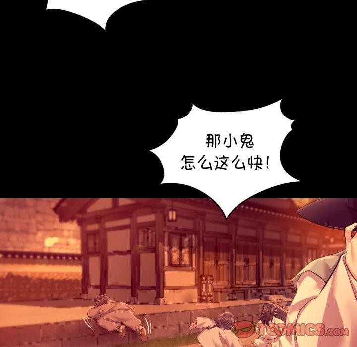 小姐