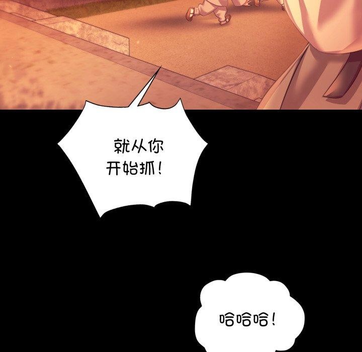 小姐