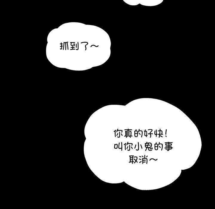 小姐