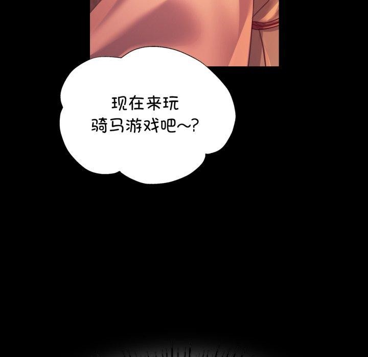 小姐