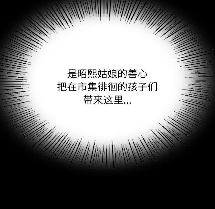 小姐