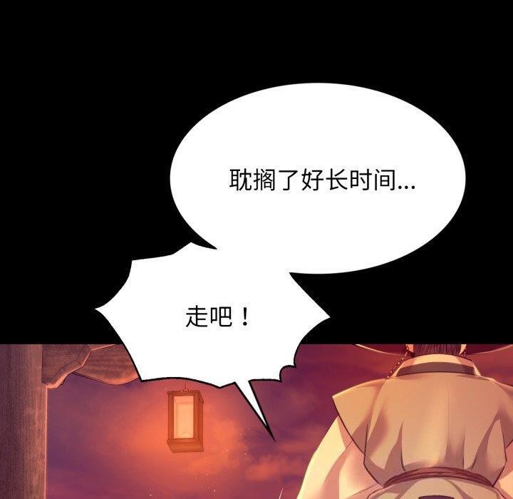 小姐