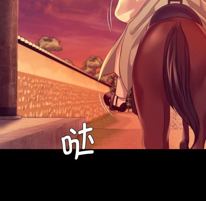 小姐
