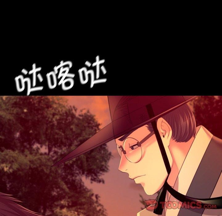 小姐