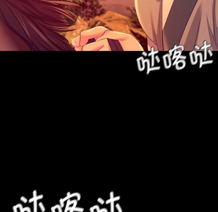 小姐