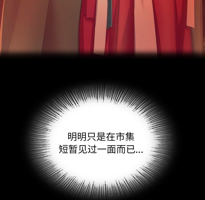 小姐