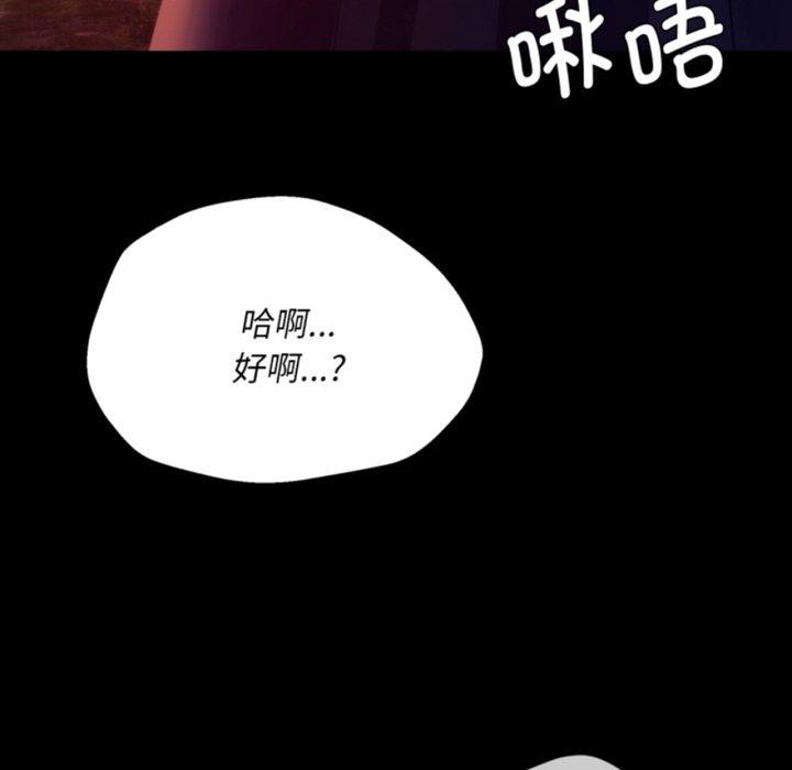 小姐