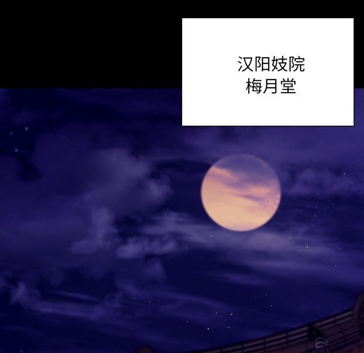 小姐