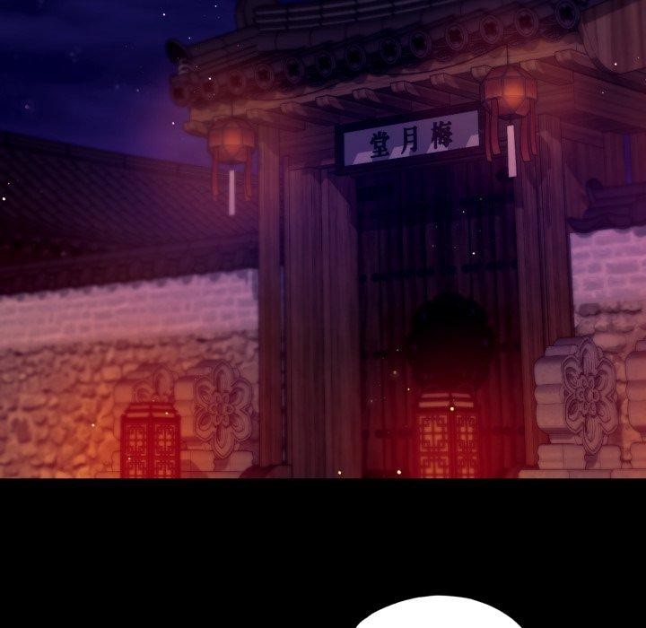 小姐