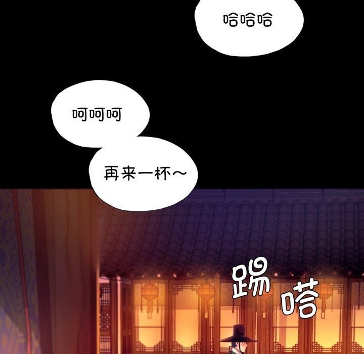小姐