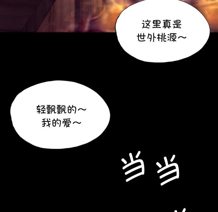 小姐