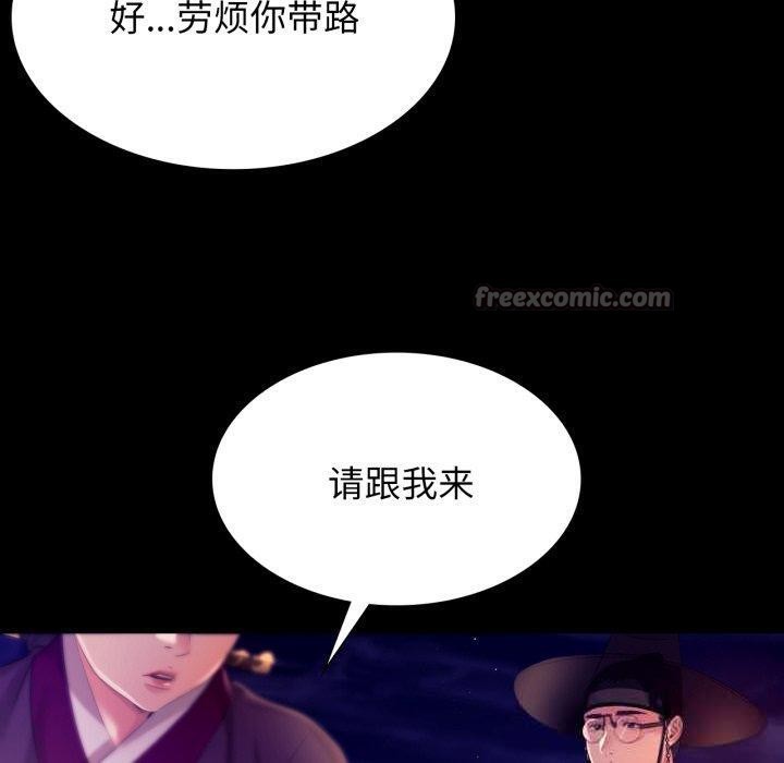 小姐