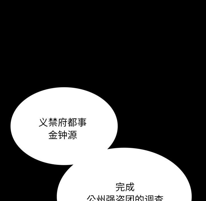 小姐
