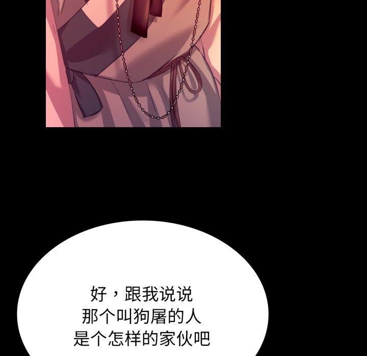小姐