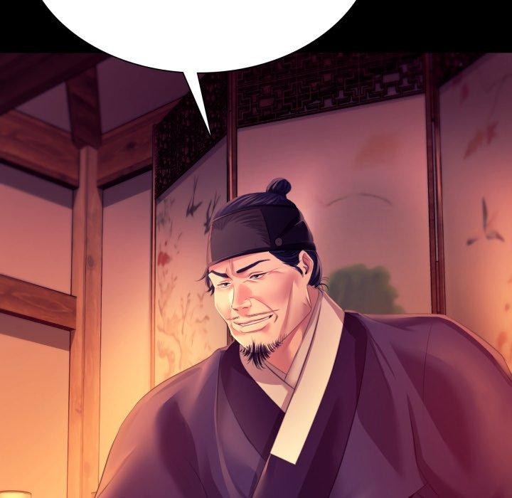 小姐