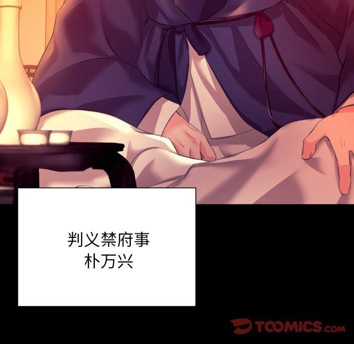 小姐