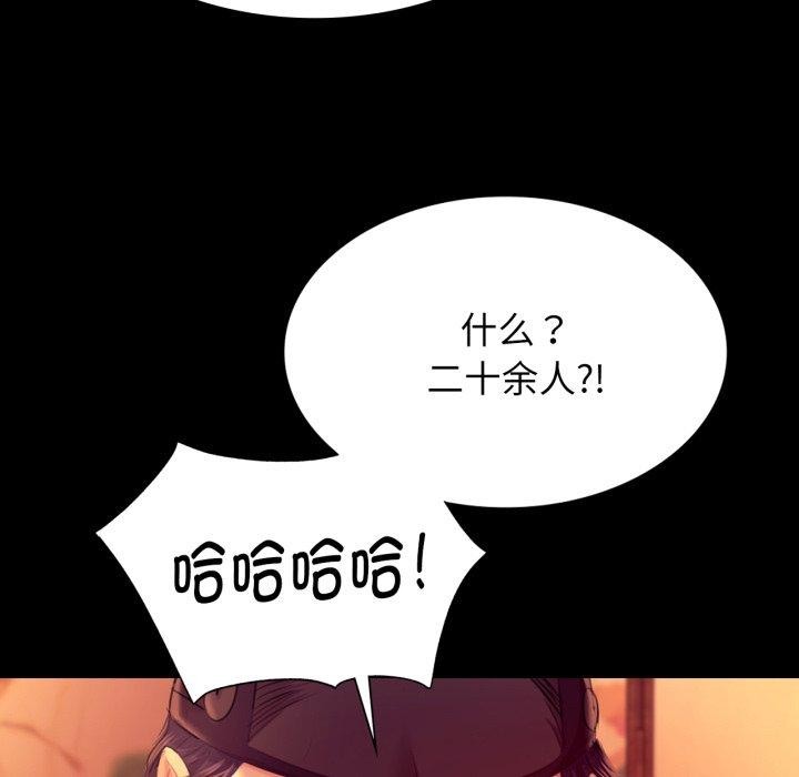 小姐