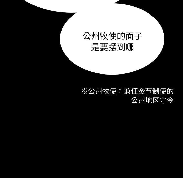 小姐
