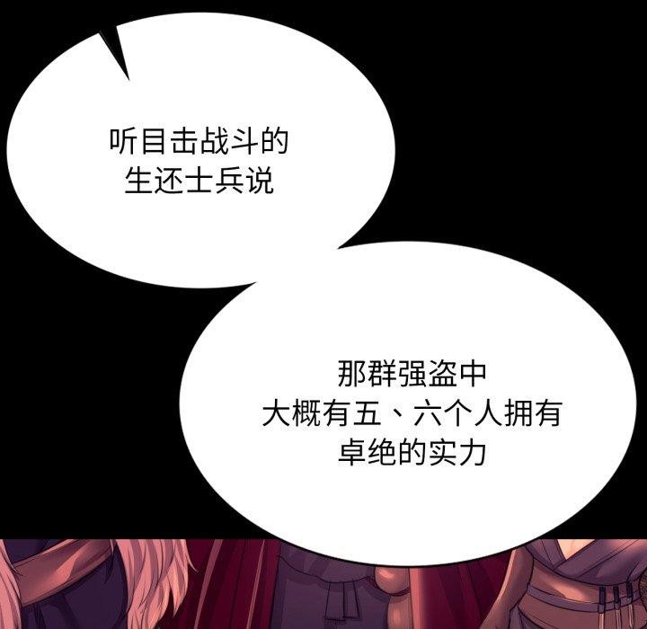 小姐