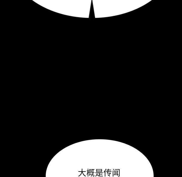 小姐