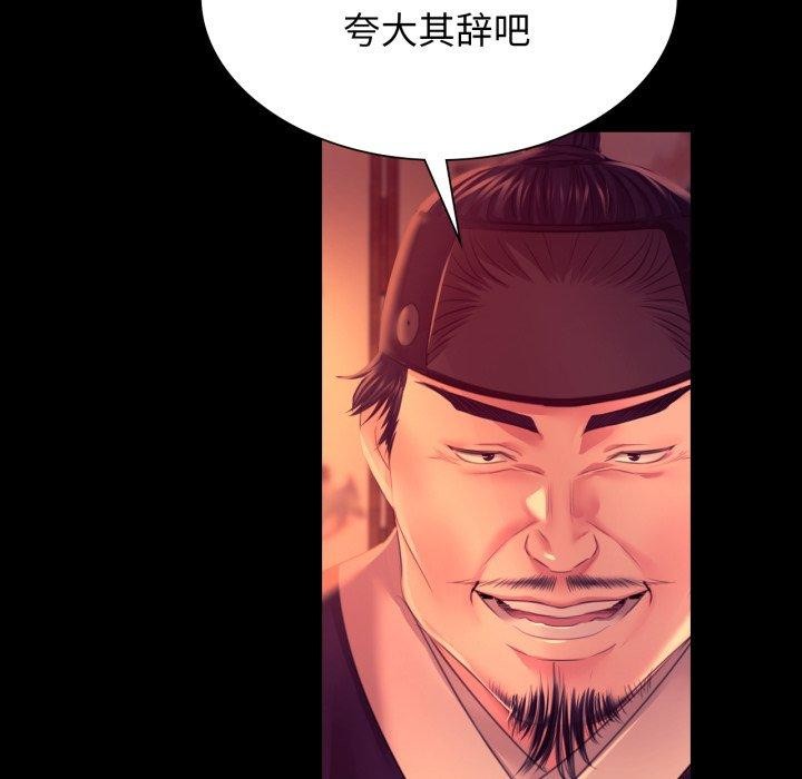 小姐