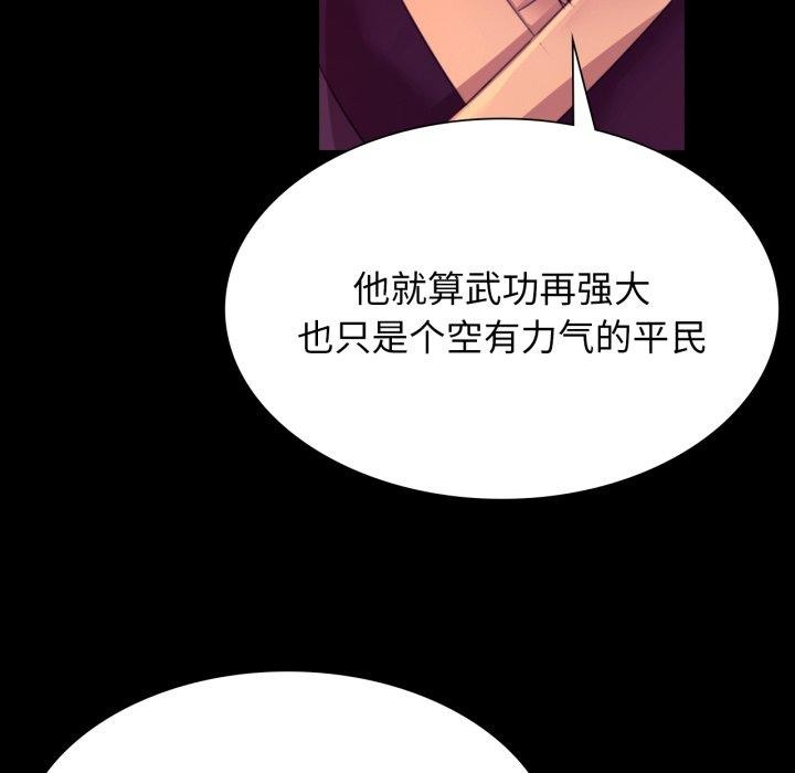 小姐
