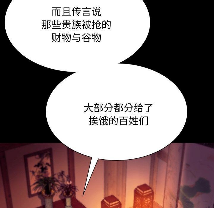 小姐