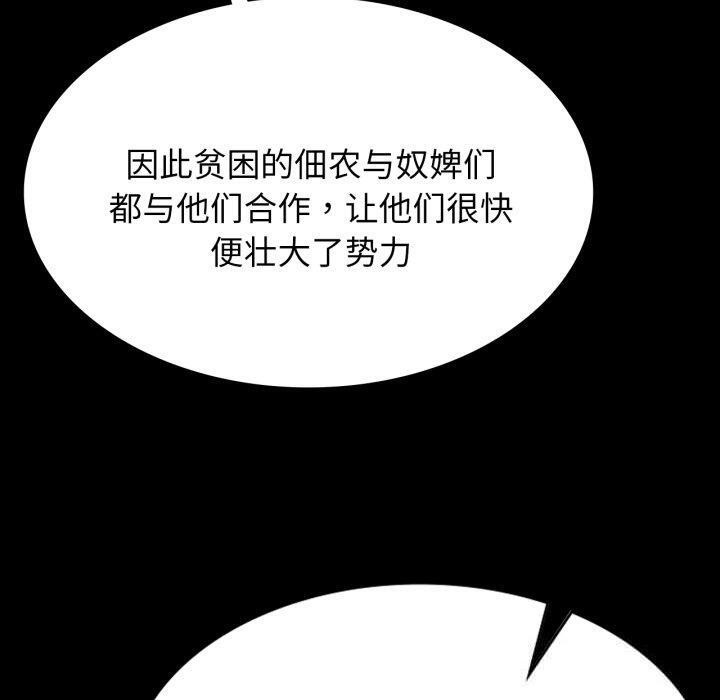 小姐