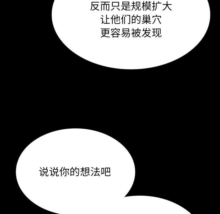 小姐