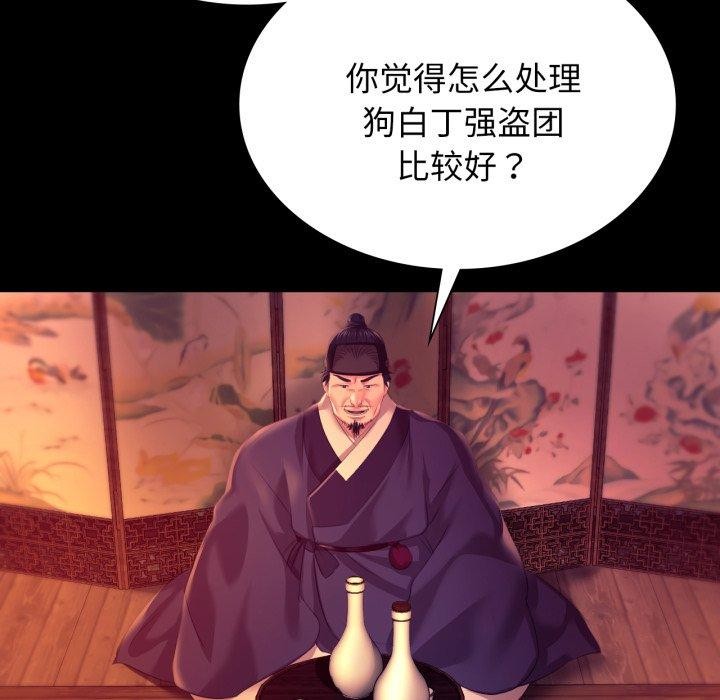 小姐