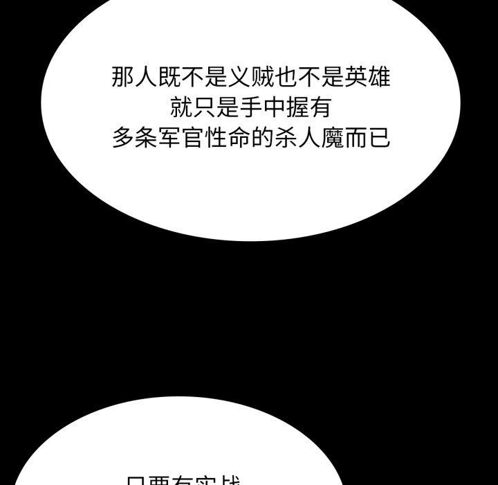 小姐