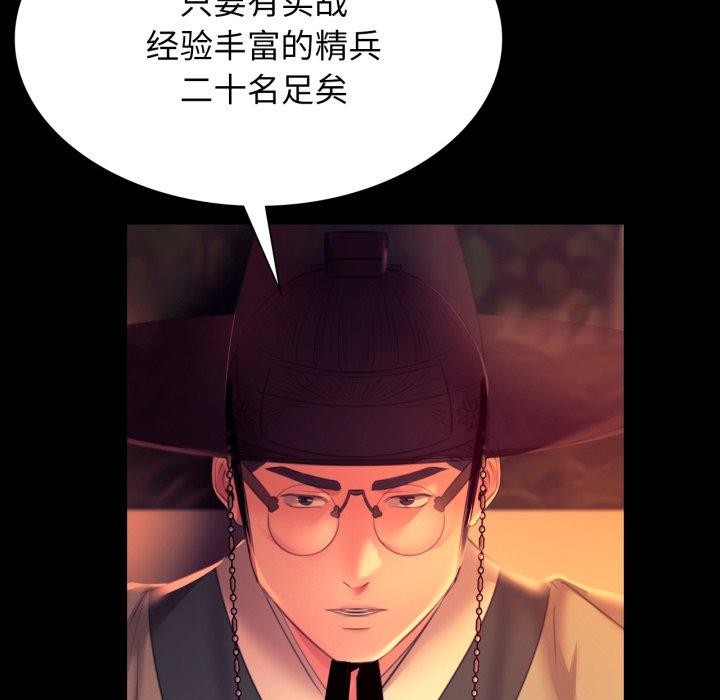 小姐