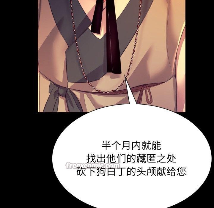 小姐