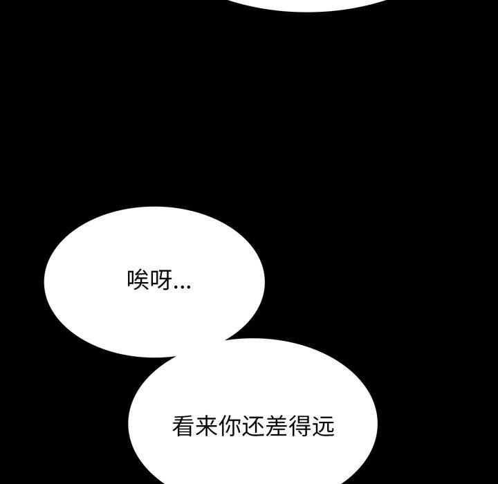 小姐