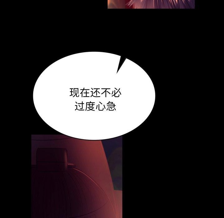 小姐