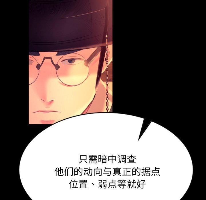 小姐