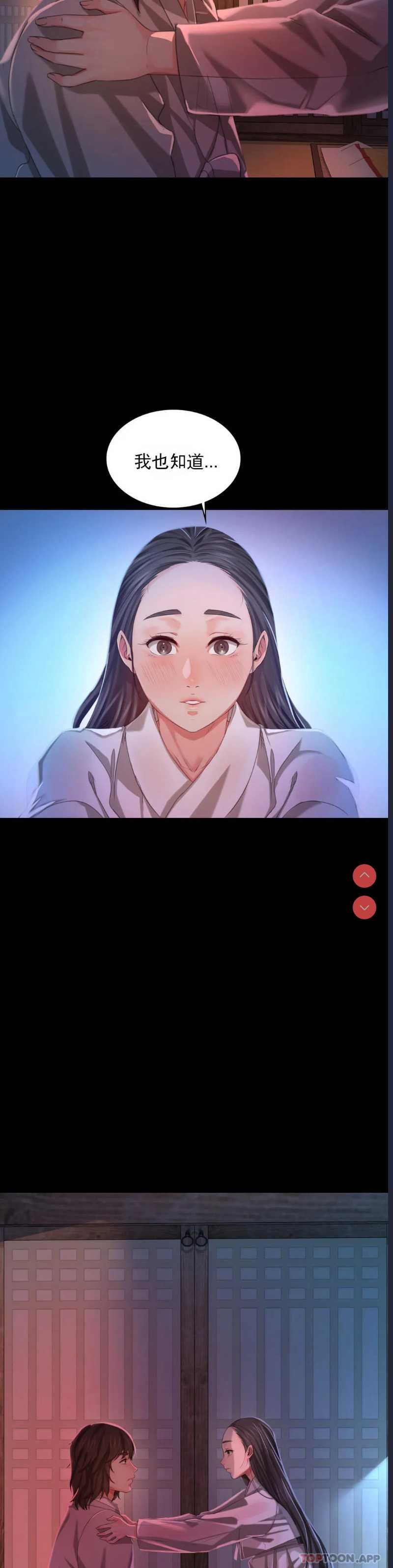 小姐
