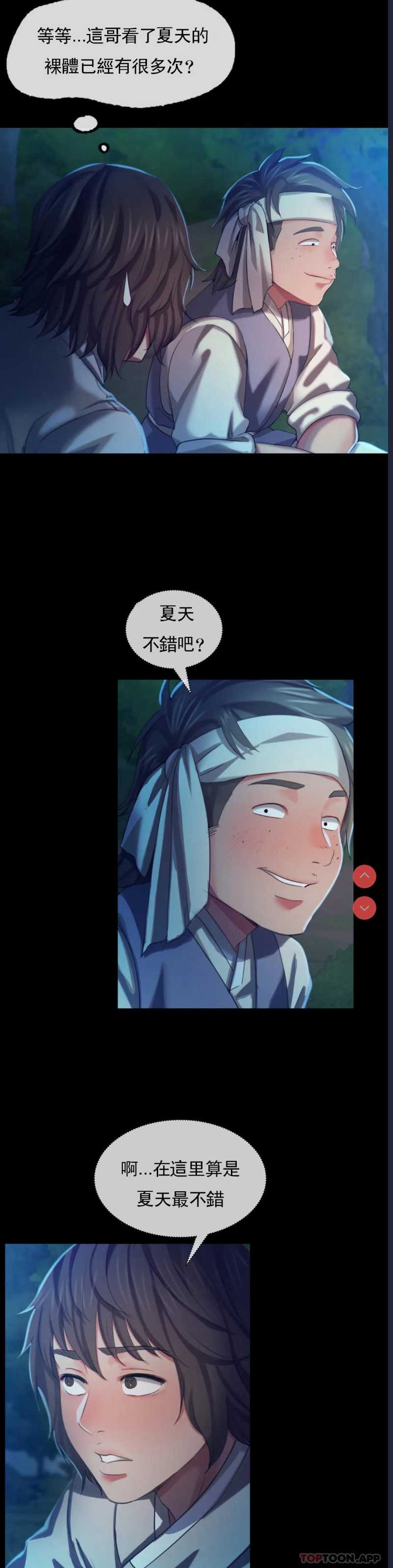 小姐