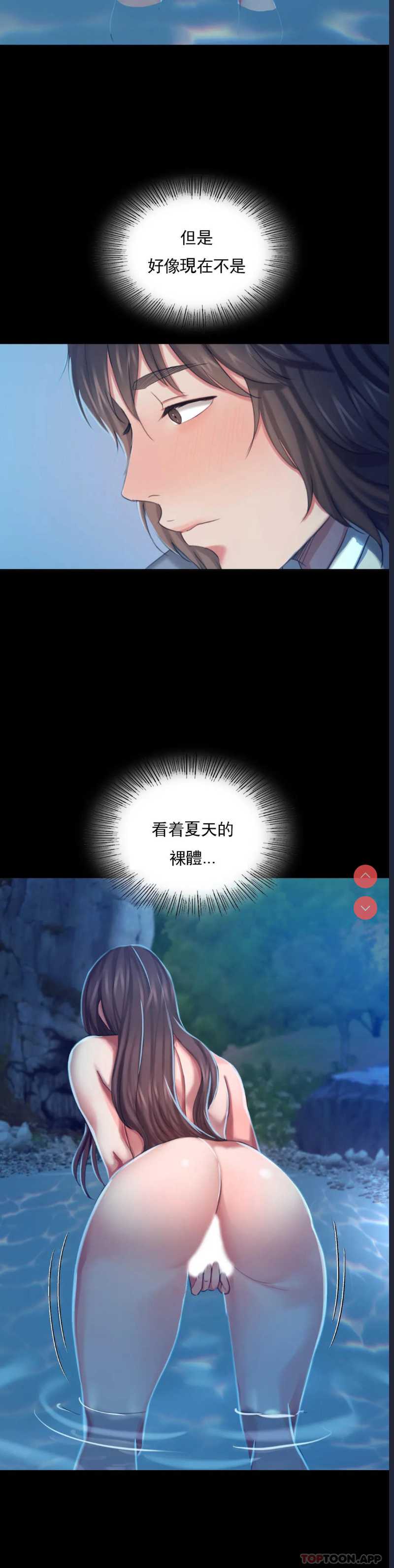 小姐