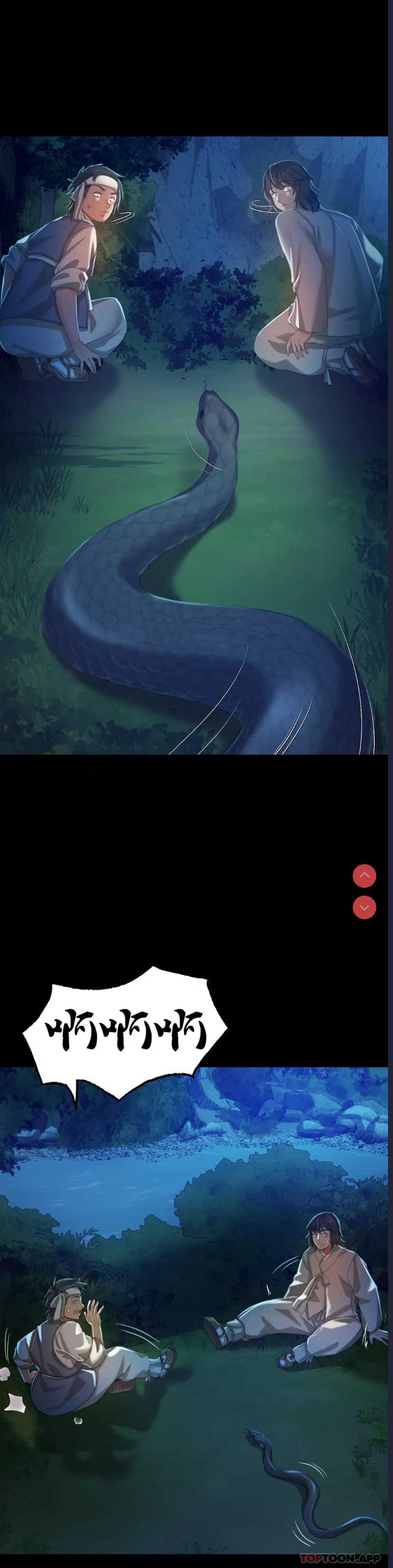 小姐