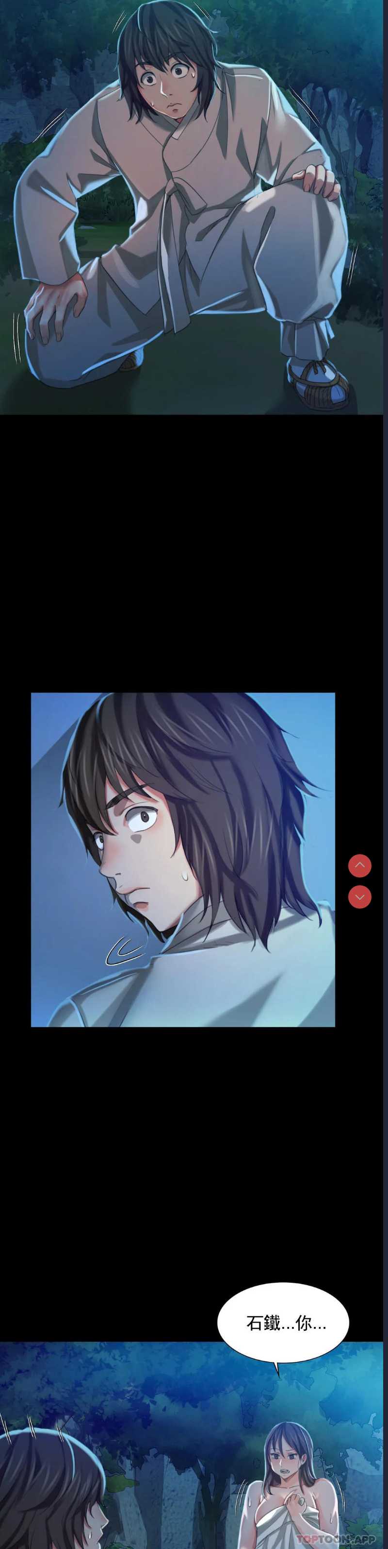 小姐