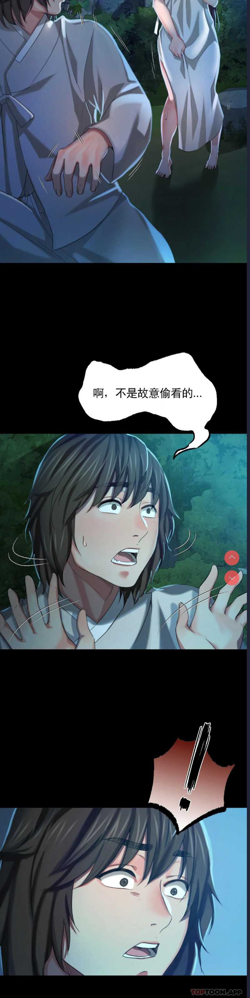 小姐