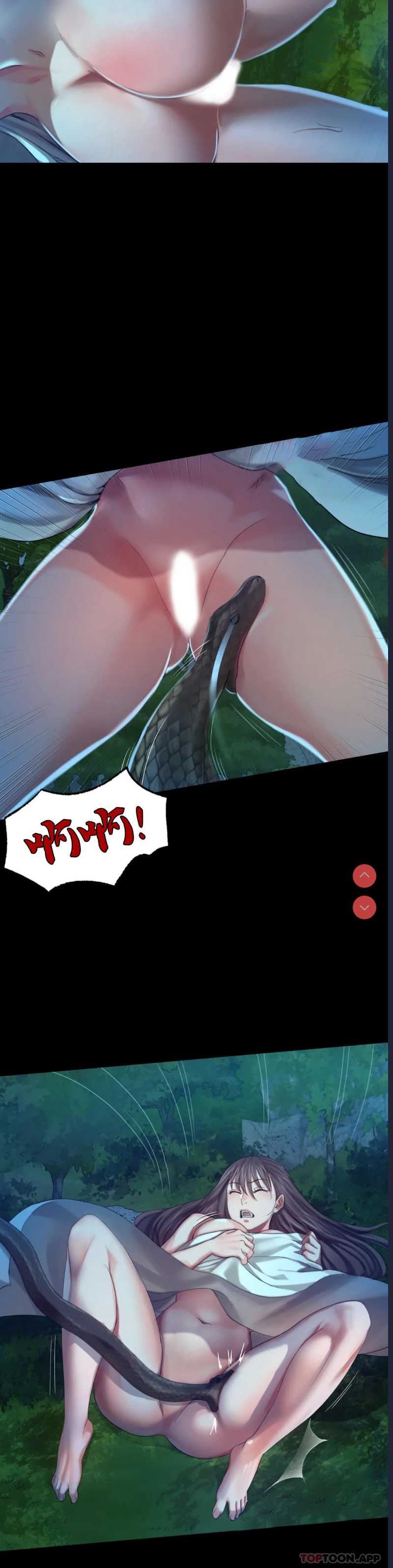 小姐
