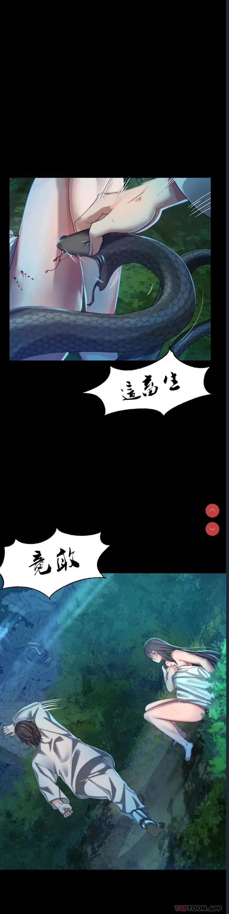 小姐