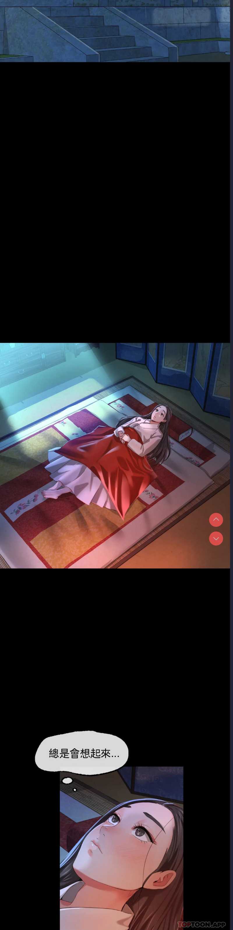 小姐