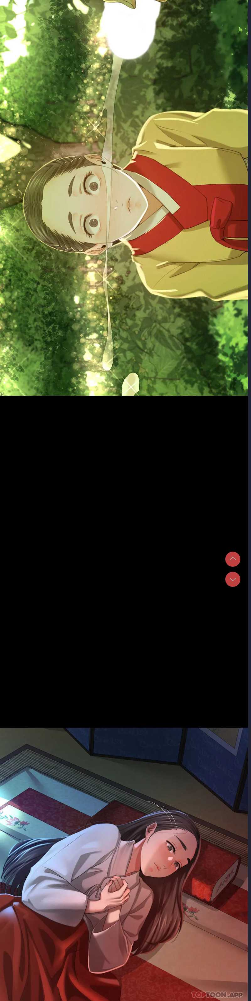 小姐